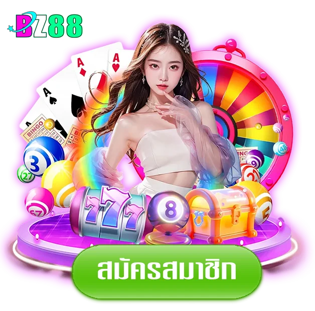 bz88login